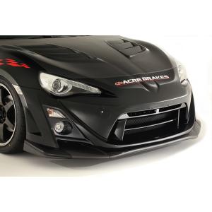 VARIS バリス トヨタ 86 ARISING-I 後期 リアディフューザー N/B後期用