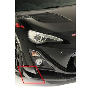 86 BRZ varis フロントバンパー VARIS バリス トヨタ 86 ARISING-II 前期 フロントバンパー FRP
