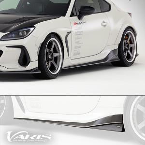 VARIS バリス スバル BRZ 専用 (3BA-ZD8) ARISING-I リア フェンダー