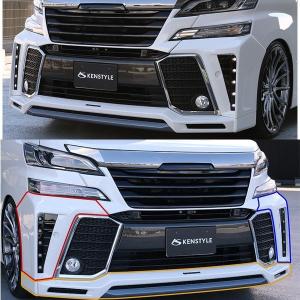 ケンスタイル ヴェルファイア 30 前期 Z/ZA/ZR EIK フロントグリル