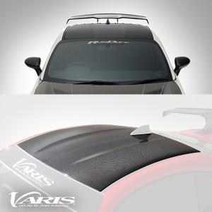 VARIS バリス スバル BRZ 専用 (3BA-ZD8) ARISING-I リア フェンダー