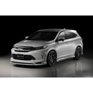 TRD ハリアー 60系 後期 フロントスポイラー Ver.1(LED付) 素地 塗装