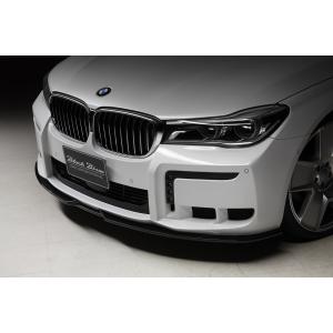 WALD ヴァルド [ SPORTS LINE ] BMW 7シリーズ G12 フロントバンパースポイラー 未塗装 ※M Sport不可｜goldrush-store