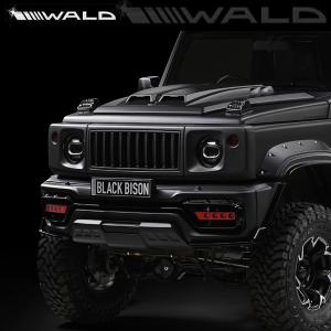 WALD ヴァルド ジムニー シエラ H30.8〜 フロントバンパースポイラー