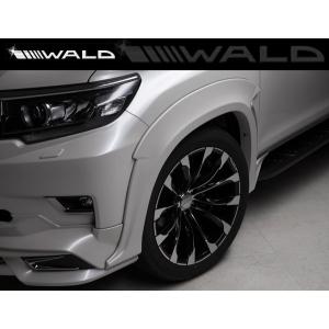 ランドクルーザー プラド 150系 後期 ノーマルバンパー用 20mm