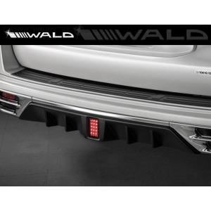 WALD ヴァルド ランドクルーザー プラド ( GDJ / TRJ 150W ) H29.9