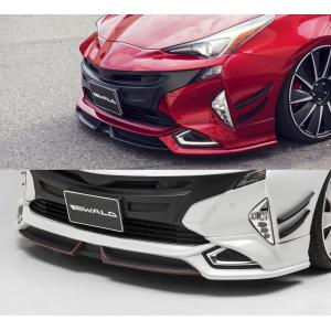 WALD（ヴァルド） 【M's】トヨタ プリウス ZVW50/ZVW55（H27.12-）WALD