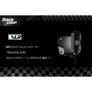 超安い】 T.M.WORKS レースチップ XLR スロットルコントローラー ...