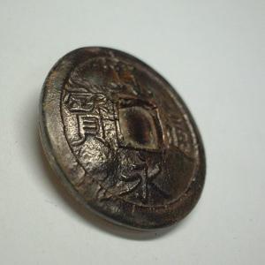 古銭コンチョ 寛永通宝 Φ25の詳細画像2