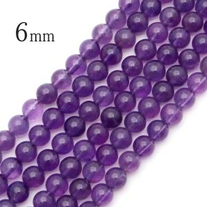 アメジスト 一連 ビーズ 1本売り 6mm 約63玉前後 紫水晶 パープル 長さ38cm前後 2月 誕生石 パーツ ハンドメイド 手作り 天然石 パワーストーン