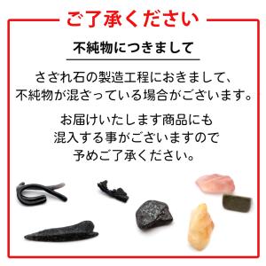 アメジスト さざれ石 100g サイズ極小 A...の詳細画像5