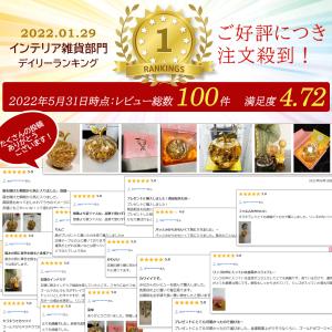 黄金 リンゴ ガラス 置き物 金箔入り ゴール...の詳細画像1
