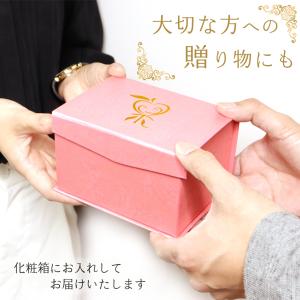 黄金 リンゴ ガラス 置き物 金箔入り ゴール...の詳細画像2