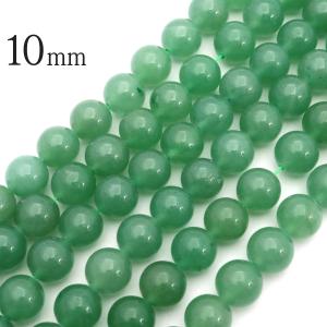 グリーンアベンチュリン 一連 ビーズ 10mm 天然石 緑アベンチュリン インド翡翠 丸玉 パワーストーン ブレスレット ハンドメイド アクセサリー パーツ