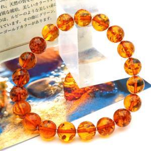 オレンジ アンバー ブレスレット 9mm ナチュラルカラー リトアニア バルト海産 バルティックアンバー 琥珀 こはく 天然石 パワーストーンamber 敬老の日