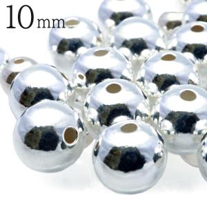 シルバー925 ビーズ パーツ 10mm 1個入り ラウンド 大穴 アクセサリー スペーサー 丸 太い穴 メタルビーズ ハンドメイド アクセサリー 材料 クラフト