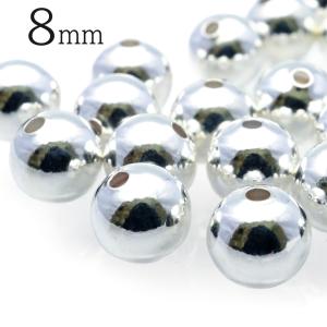 シルバー925 ビーズ パーツ 8mm 1個入り ラウンド 大穴 アクセサリー スペーサー 丸 太い穴 メタルビーズ ハンドメイド アクセサリー 材料 クラフト