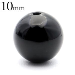 モリオン 10mm ビーズ 粒売り 1粒 黒水晶 モーリオン 本物 天然石 パワーストーン ハンドメイド 手作り 手芸 DIY 爆買
