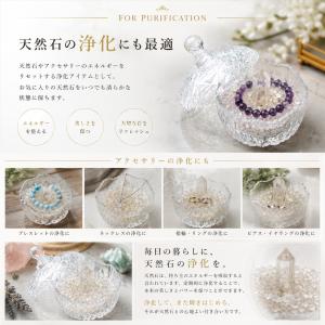 天然石 浄化セット キャニスター 水晶ポイント...の詳細画像3