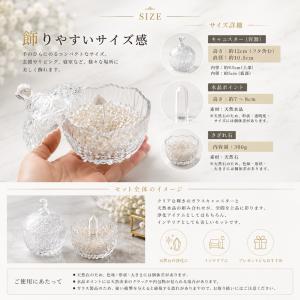 天然石 浄化セット キャニスター 水晶ポイント...の詳細画像4