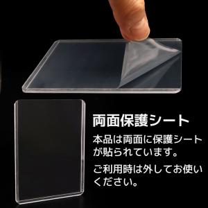 トレカ ケース 硬質スリーブ 100枚 透明 ...の詳細画像5