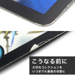 カードセイバー 50枚 PSA 鑑定 提出用 ...の詳細画像4