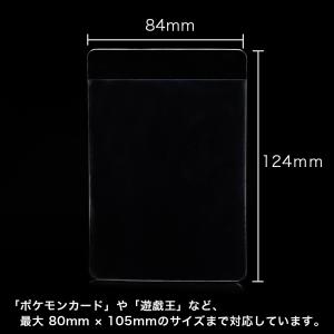 カードセイバー 50枚 PSA 鑑定 提出用 ...の詳細画像5