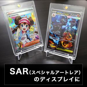 トレカ ケース マグネットローダー スリーブ ...の詳細画像5