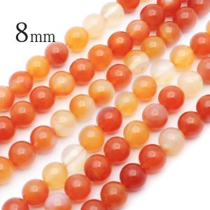 カーネリアン 一連 ビーズ 1本売り 8mm 約48玉前後 瑪瑙 オレンジ 赤褐色 長さ38cm前後 7月 誕生石 パーツ ハンドメイド 手作り 天然石 パワーストーン