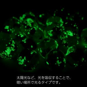 ホタルガラス 光る クリア ピンク ビーズ 粒...の詳細画像2