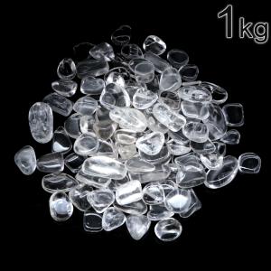 水晶 さざれ石 本物 1kg まとめ売り お得 サイズ中 クリスタル 天然石 パワーストーン 浄化グッズ 業務用 卸売り 安い ネイルパーツ 材料 贈り物 爆買