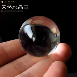 GOLD STONE 台座 天然石 丸玉用 パワーストーンなどの丸玉用 金色 4