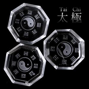 ヒマラヤ 天然 水晶 陰陽 太極 八卦 置き物 天然石 パワ...