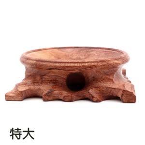 台座 丸玉用 木製 特大サイズ 天然石 パワーストーンなどの丸玉用 ブラウンカラー 5種類 ディスプレイ 置き物 スフィア オブジェ 展示用 コレクター