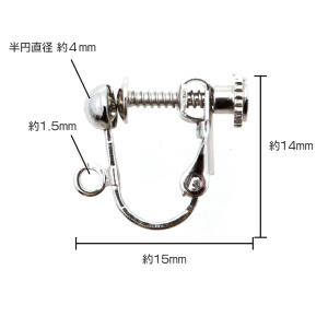 イヤリング パーツ 半円4mm カン付き 1ペ...の詳細画像3