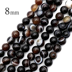 天眼石 一連 ラウンド ビーズ 8mm 長さ約38cm 瑪瑙 アゲート 天然石 パワーストーン ブラック 材料 ハンドメイド パーツ 手芸 手作り