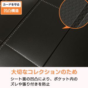 トレカ ファイル 9ポケット アルバム バイン...の詳細画像3