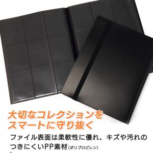 トレカ ファイル 9ポケット アルバム バイン...の詳細画像5