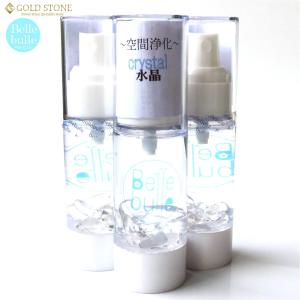 ケイ素水 ベルビュレの商品一覧 通販 Yahoo ショッピング