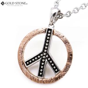 ピースマークネックレスの商品一覧 通販 Yahoo ショッピング