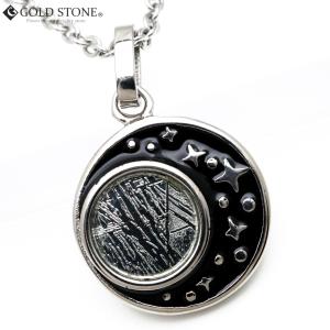スウェーデン産Silver925◇ ギベオン(メテオライト隕石) 18mm シルバー