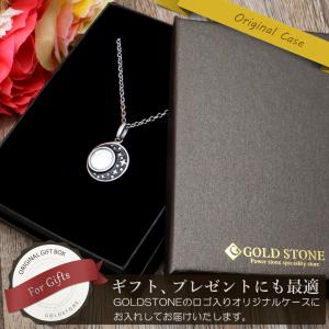 ギベオン 隕石 ネックレス 天然石 ペンダント...の詳細画像2