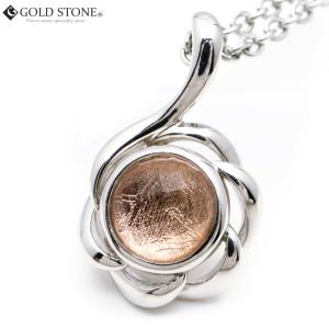 南丹隕石 メテオライト 天然石 パワーストーン 鉄隕石 隕鉄 宇宙からの