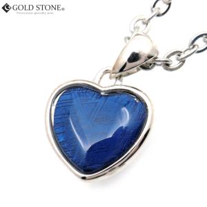 ラブラドライト 水晶 クリスタル パワーストーン 男根 置物 夫婦円満 ペニス ラブラドライト 水晶 天然石 パワーストーン 子宝 男根 ペニス