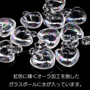 ガラスドーム チャーム 水入り ハート型 ウォ...の詳細画像1