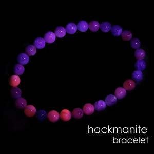 ハックマナイト ブレスレット 8mm t52-3764 : 誠安天然石専門店 - 通販
