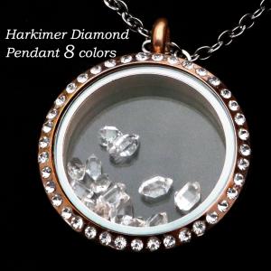 ハーキマーダイヤモンド入り ペンダント 水晶 さざれ ロケットペンダント ニューヨーク州ハーキマー地区産 天然石 パワーストーン crystal 敬老の日