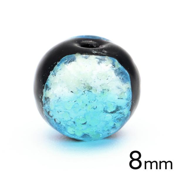 ハテルマブルー ホタルガラス 8mm 光る 粒売り 1粒 とんぼ玉 沖縄 お土産 波照間島 敬老の日...