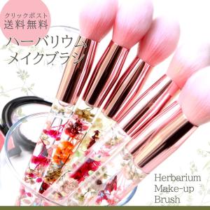 ADDICTION（アディクション） マイ プライベート ジェット ブラシ