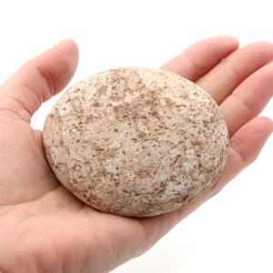 姫川薬石 糸魚川産 自然石 222g 特大サイズ 1点もの お風呂用 多用途 天然石 原石 パワーストーン 浄化グッズ 癒し ヒーリング プレゼント